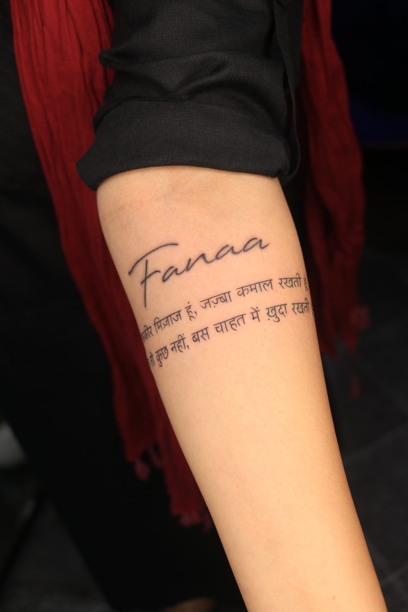 Fanaa hindi shayari fine line tattoo